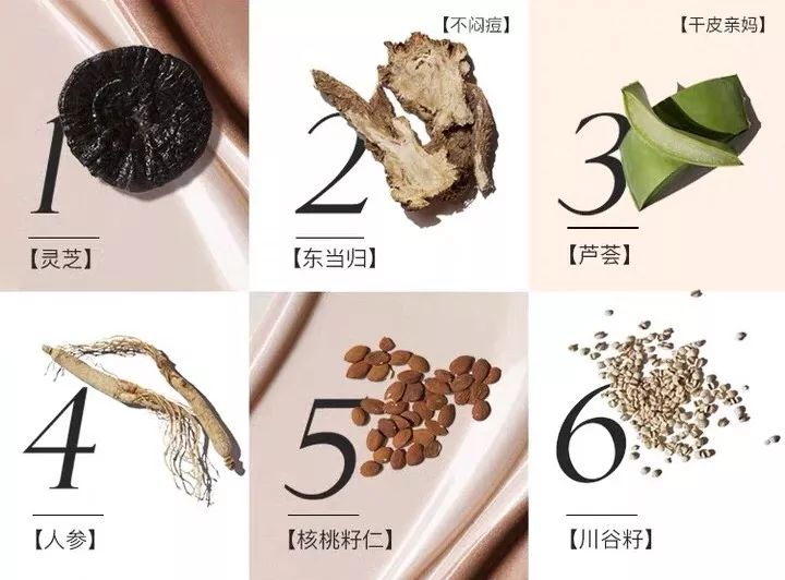 麻范儿好物|底妆、养护一体的澳洲粉底液,含有珍贵植物精华,用完皮肤白皙透亮,不脱妆