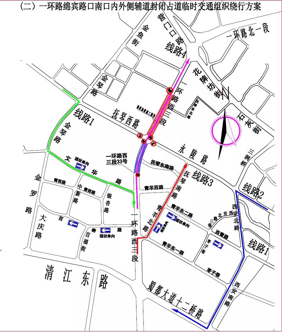 市政交通一卡通成都能刷地铁用吗,晨读成都打卡地