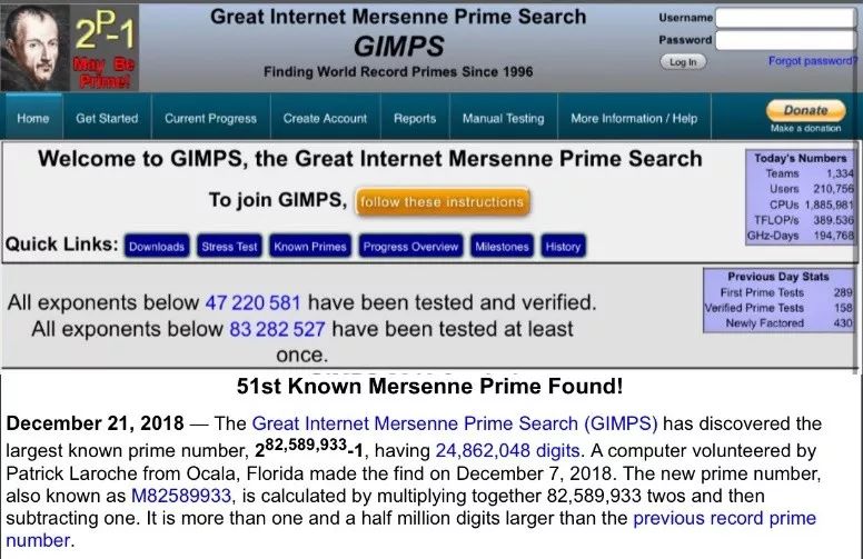 发现新素数,你也可以丨科学史