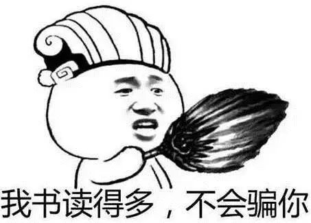 发现新素数,你也可以丨科学史