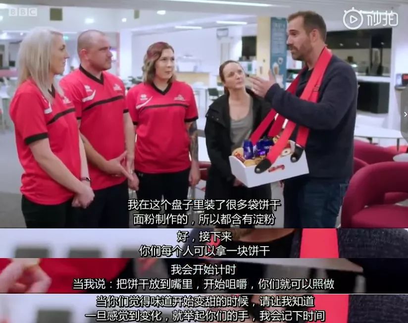 嚼不出馒头甜味的人易胖，是时候调整主食的吃法了