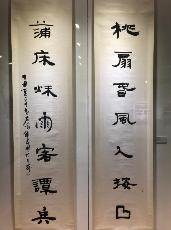 当代画家钱君陶简介,钱君匋的艺术成就