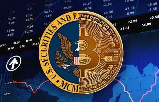 经济学家眼中的数字货币：灵魂无处安放