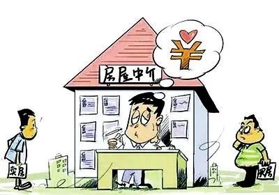 居间合同签订后乙方违约怎么处理,居间协议一方违约定金怎么退