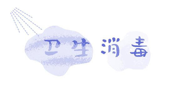 厨房灶台清洁神器,清洁厨房管道神器