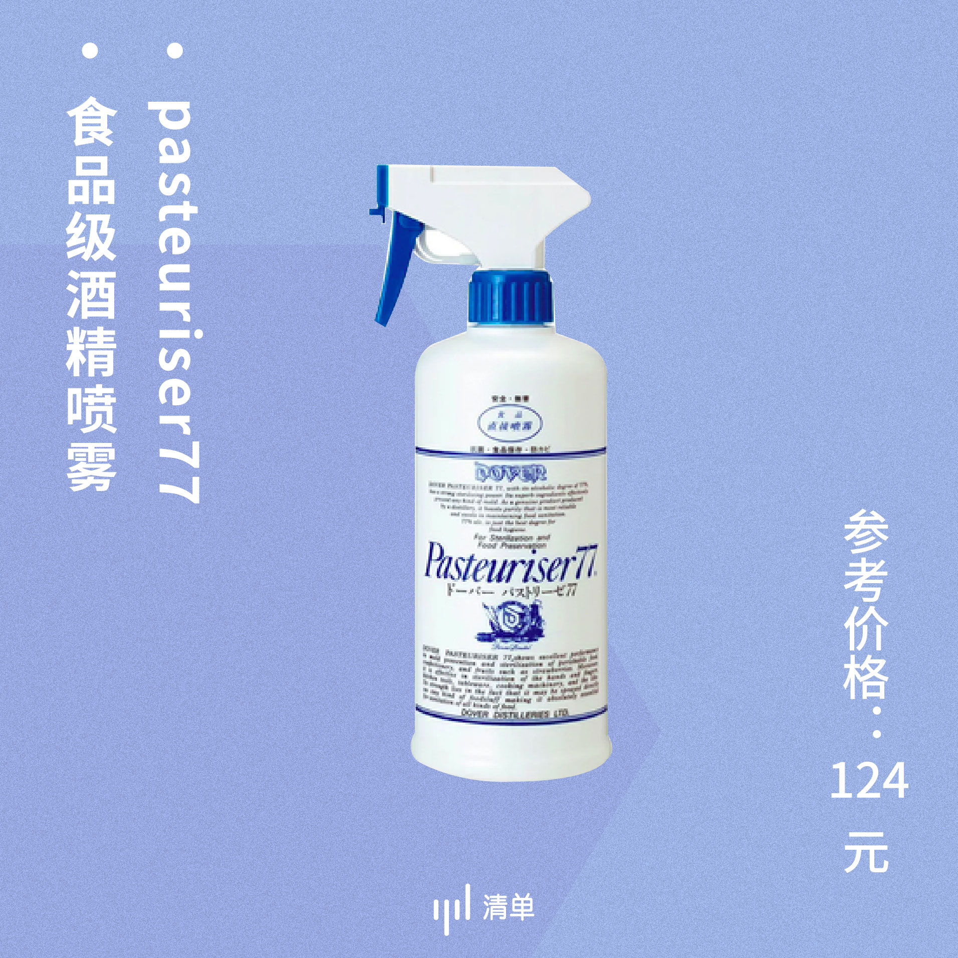 厨房灶台清洁神器,清洁厨房管道神器