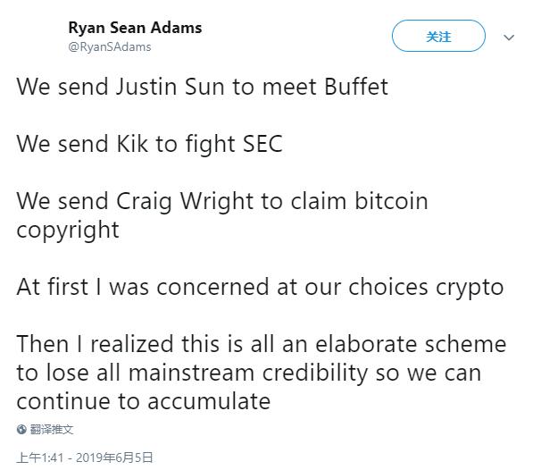 与SEC这场对决,Kik没有胜算可言