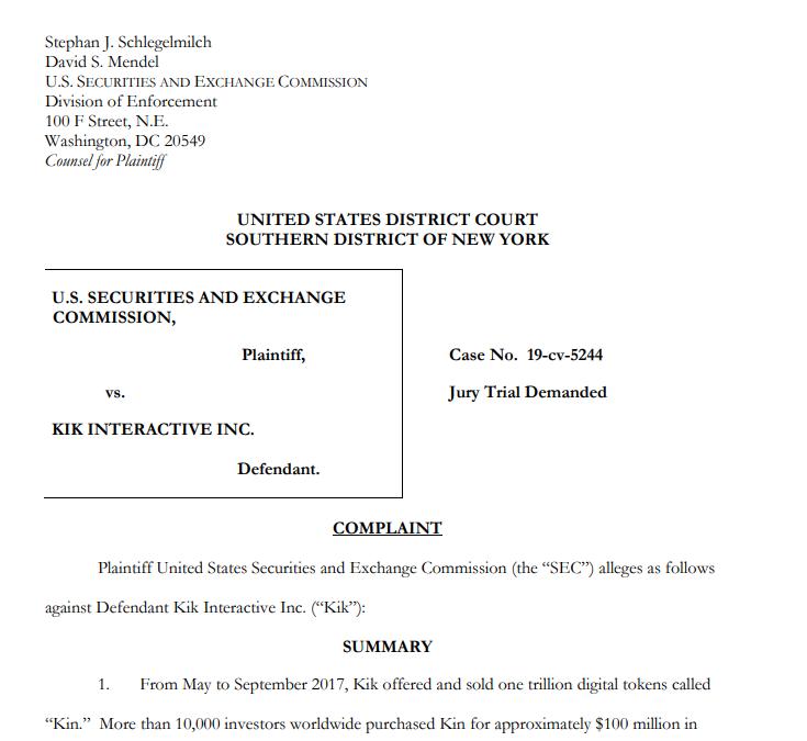 与SEC这场对决,Kik没有胜算可言