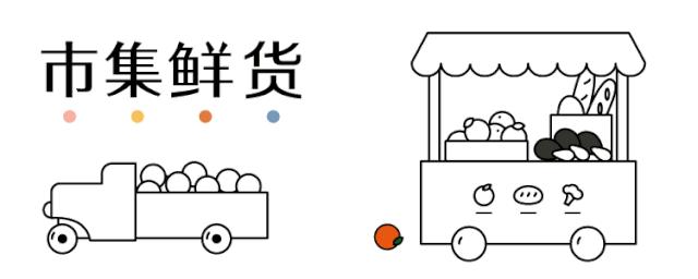 蘑菇鲜嫩,鲜嫩美味的蘑菇浓汤