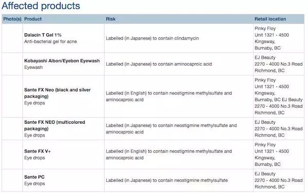 日本制造业造假是真的假的,日本质量造假事件