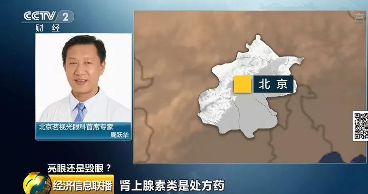 日本制造业造假是真的假的,日本质量造假事件