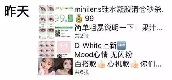 日本制造业造假是真的假的,日本质量造假事件