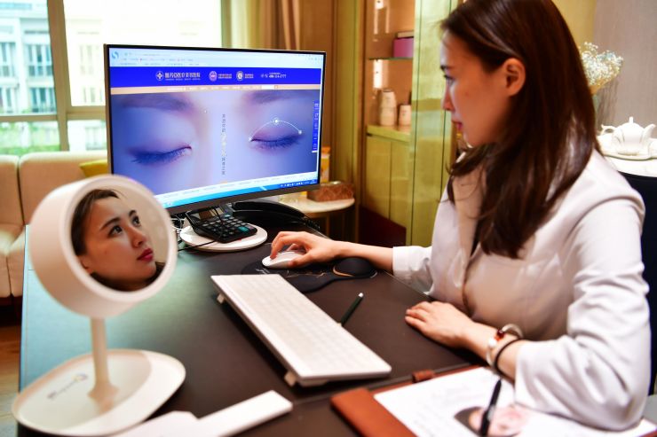 中国双眼皮比例省份,中国双眼皮价格表