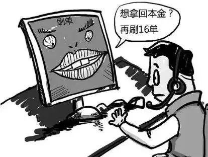 家庭主妇月入过万元,月入过万家庭主妇都在做什么