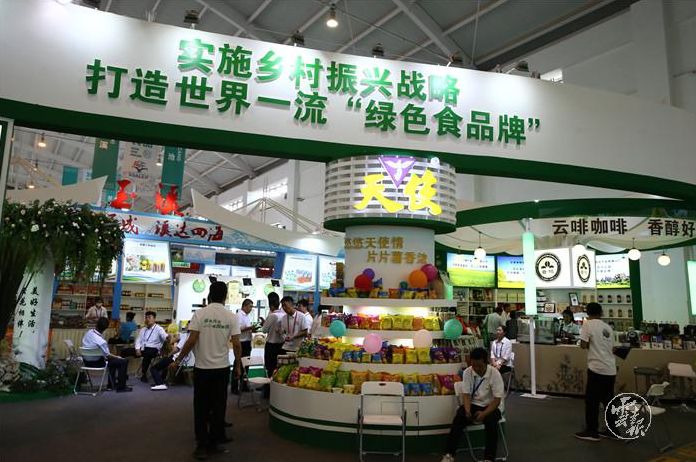 2019商洽会停车,商洽会攻略2019