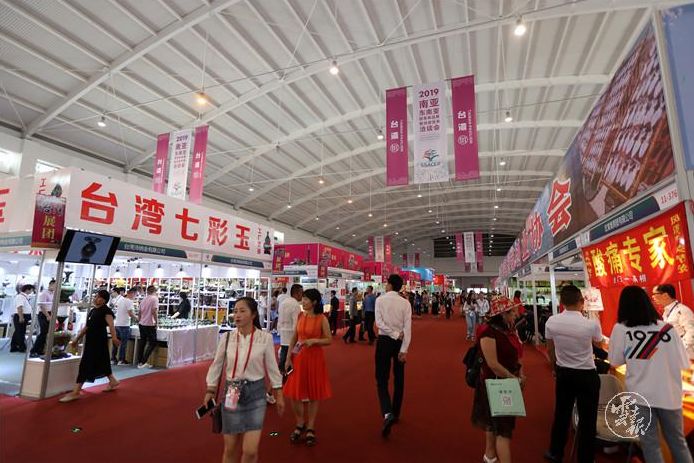 2019商洽会停车,商洽会攻略2019