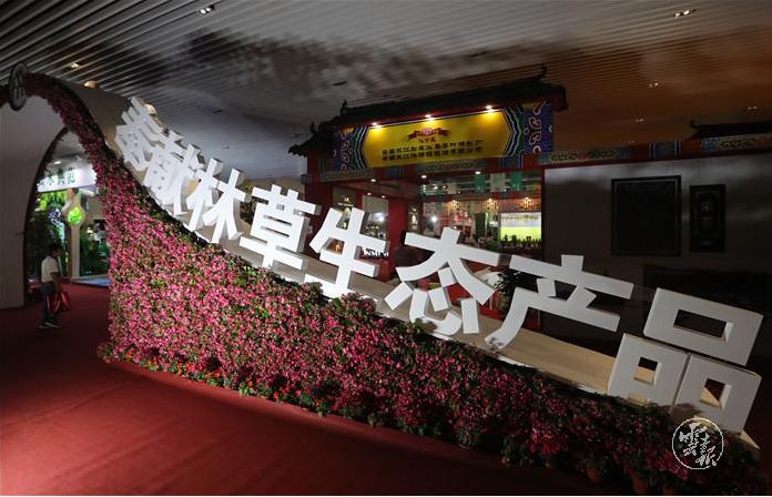 2019商洽会停车,商洽会攻略2019