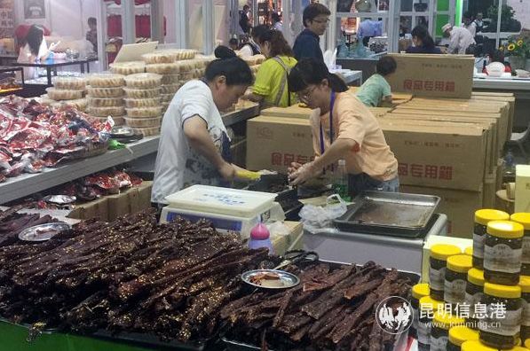 2019商洽会停车,商洽会攻略2019