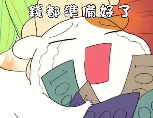 618买啥都便宜,618在哪里买纪梵希最便宜