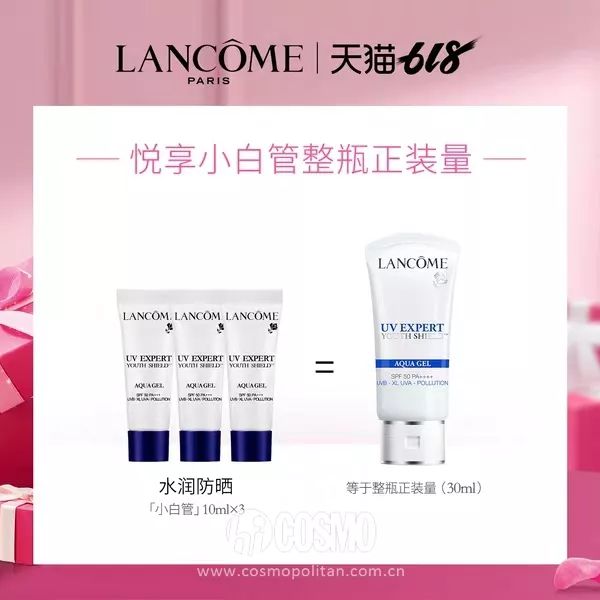 618买啥都便宜,618在哪里买纪梵希最便宜