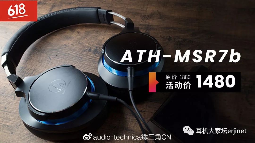 618促销从哪天开始,618产品促销视频