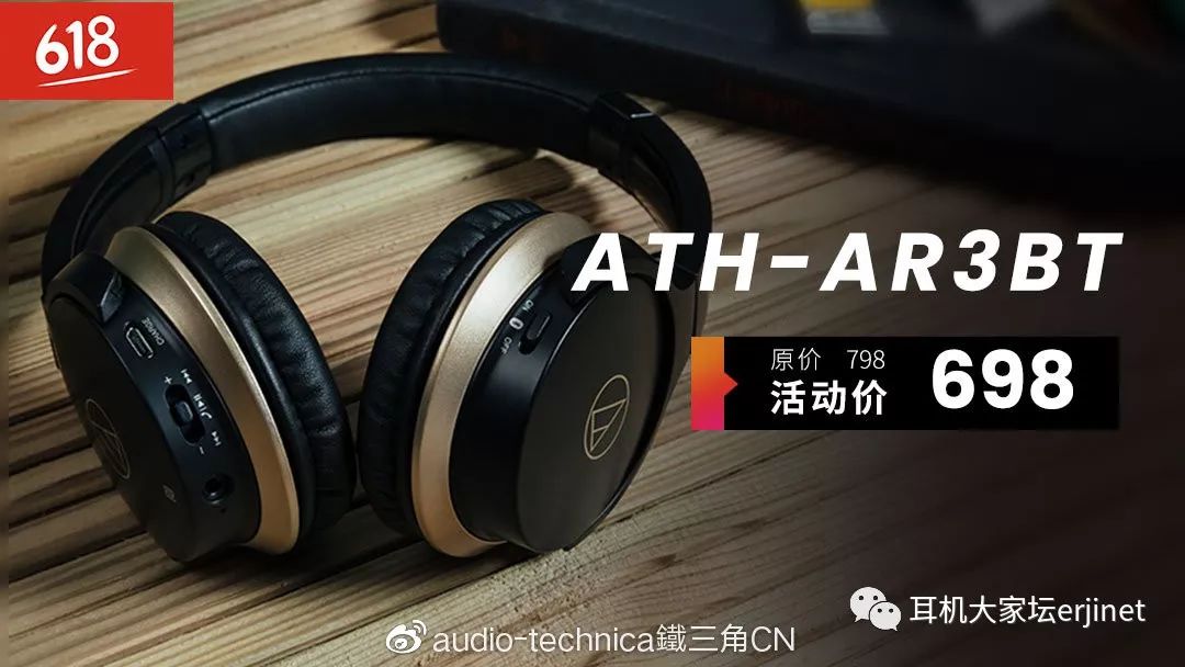 618促销从哪天开始,618产品促销视频