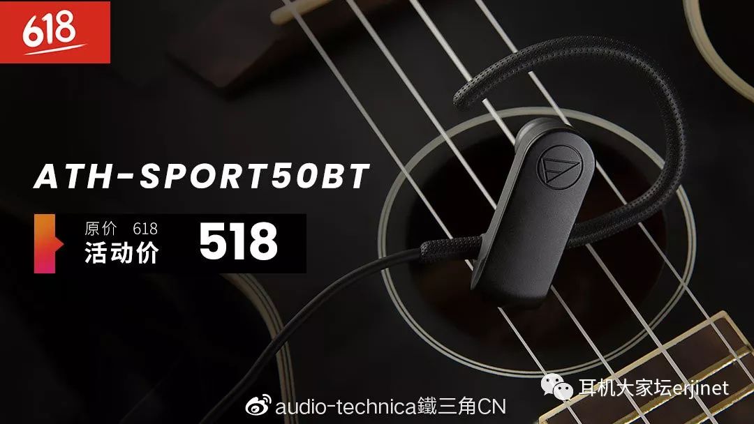 618促销从哪天开始,618产品促销视频