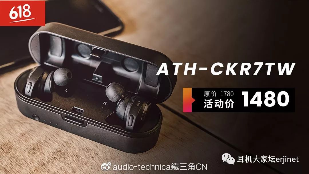 618促销从哪天开始,618产品促销视频