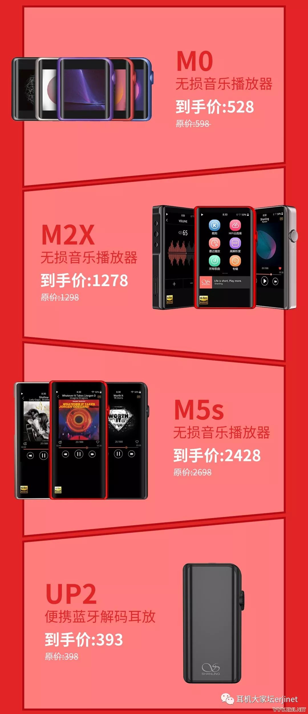 618促销从哪天开始,618产品促销视频