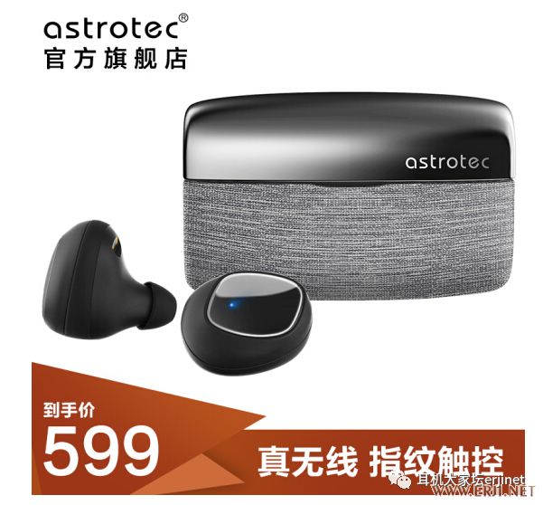 618促销从哪天开始,618产品促销视频