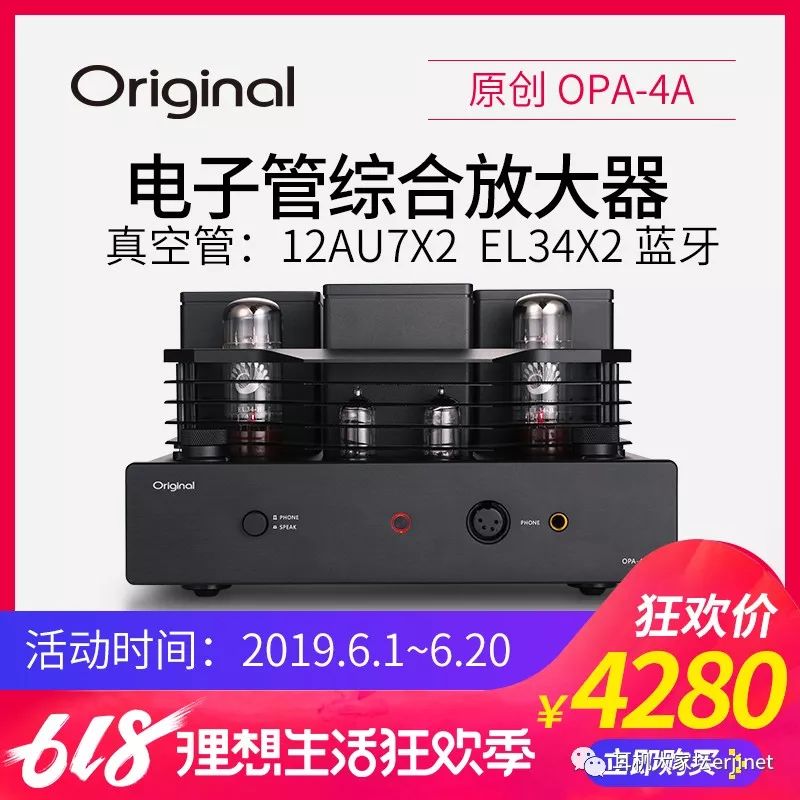 618促销从哪天开始,618产品促销视频