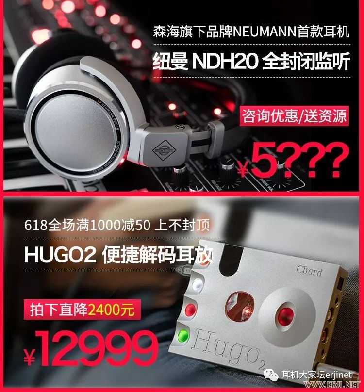 618促销从哪天开始,618产品促销视频