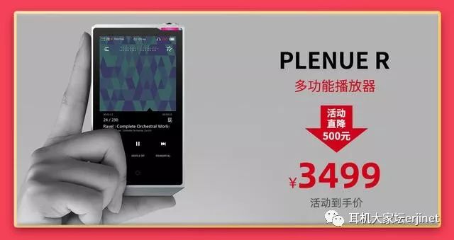 618促销从哪天开始,618产品促销视频