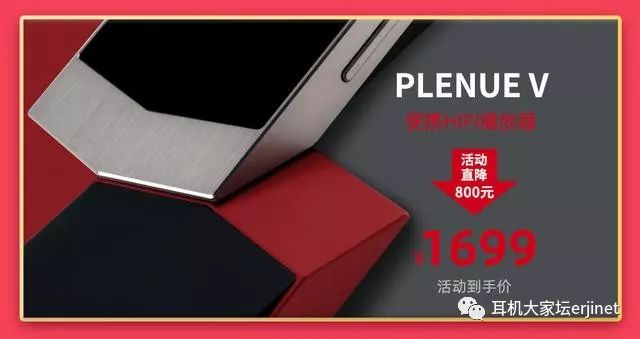 618促销从哪天开始,618产品促销视频