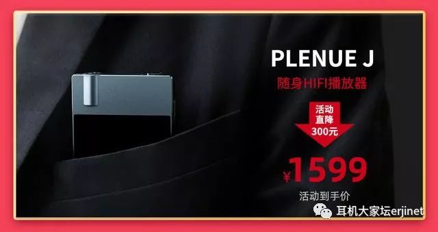 618促销从哪天开始,618产品促销视频