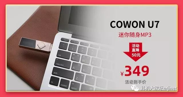 618促销从哪天开始,618产品促销视频