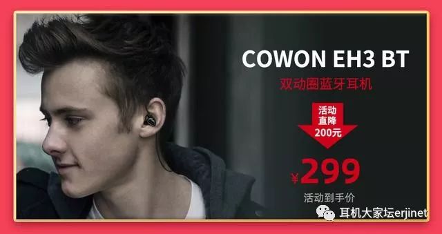 618促销从哪天开始,618产品促销视频