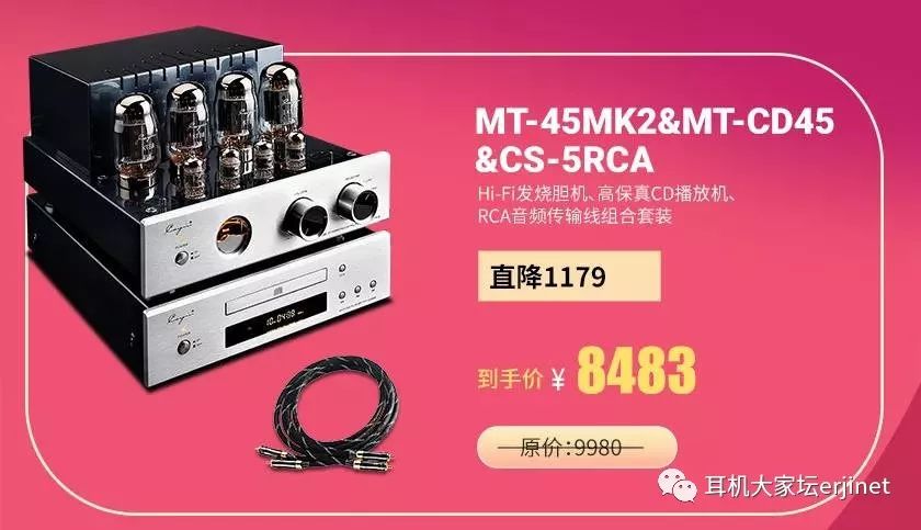 618促销从哪天开始,618产品促销视频