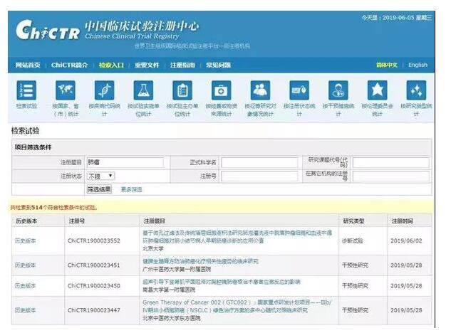 120万一针的抗癌药医保能报销吗,入医保的抗癌药能买到吗