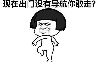 有不要的药么？且慢，跟我来