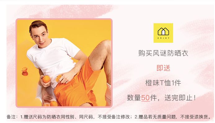 618美白抗氧化,618美白淡斑指南