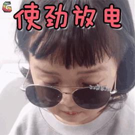 大促攻略,大促的省钱宝典