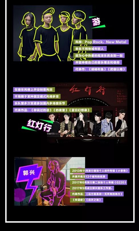 江西抚州明天更好,江西抚州明天更美好