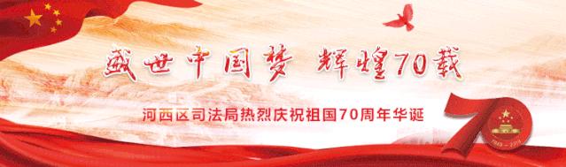 揭秘各种套路谨防上当,紧急提醒小心骗局