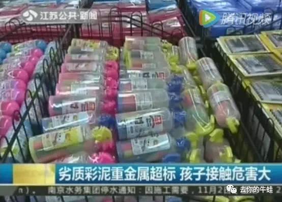 大米彩泥做法,大米彩泥作品