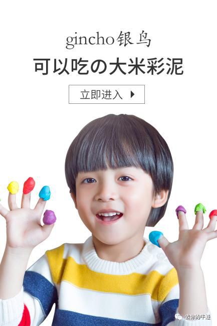 大米彩泥做法,大米彩泥作品