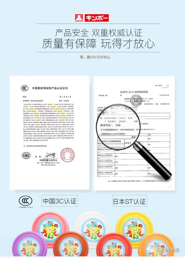 大米彩泥做法,大米彩泥作品