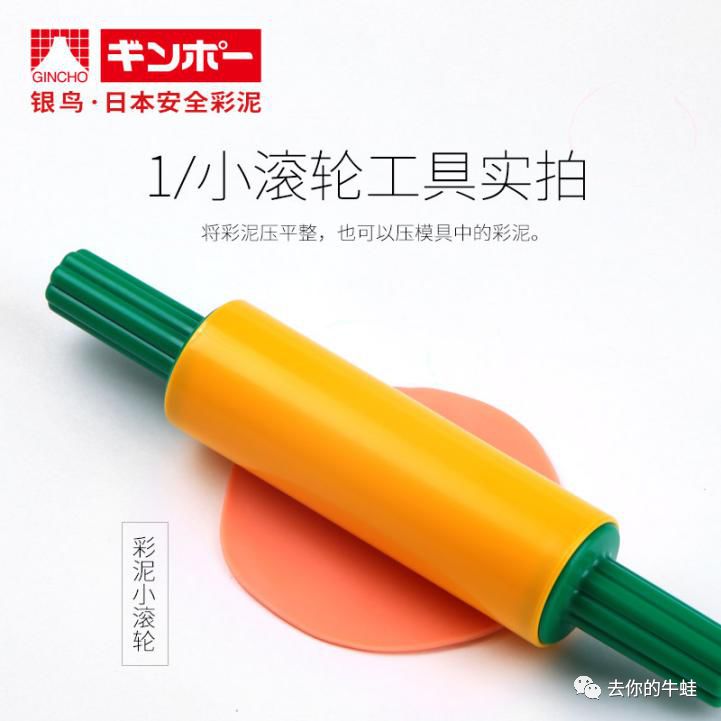 大米彩泥做法,大米彩泥作品