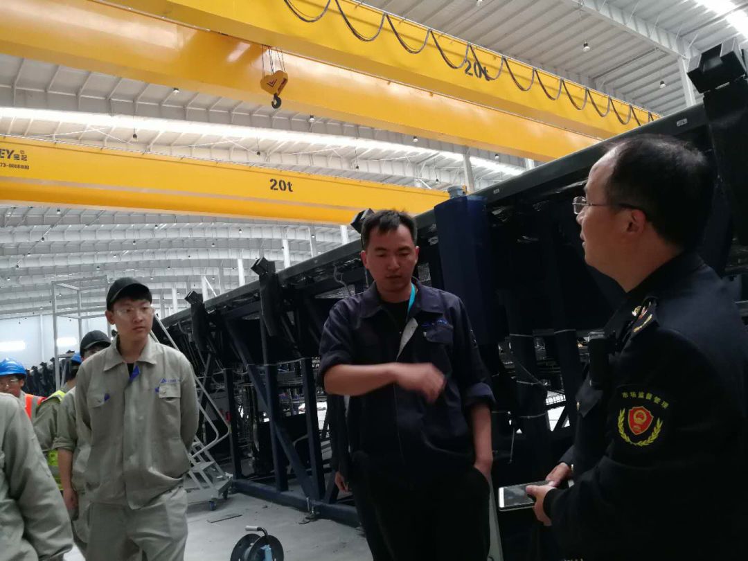 走帮服,走帮服活动