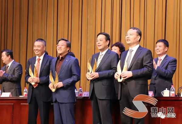 2017萧山纳税企业500强,萧山纳税排行榜